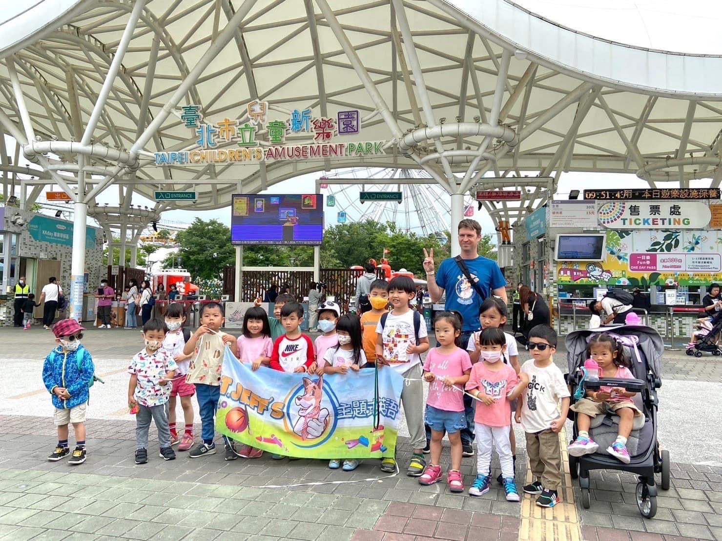 Creative classroom experience