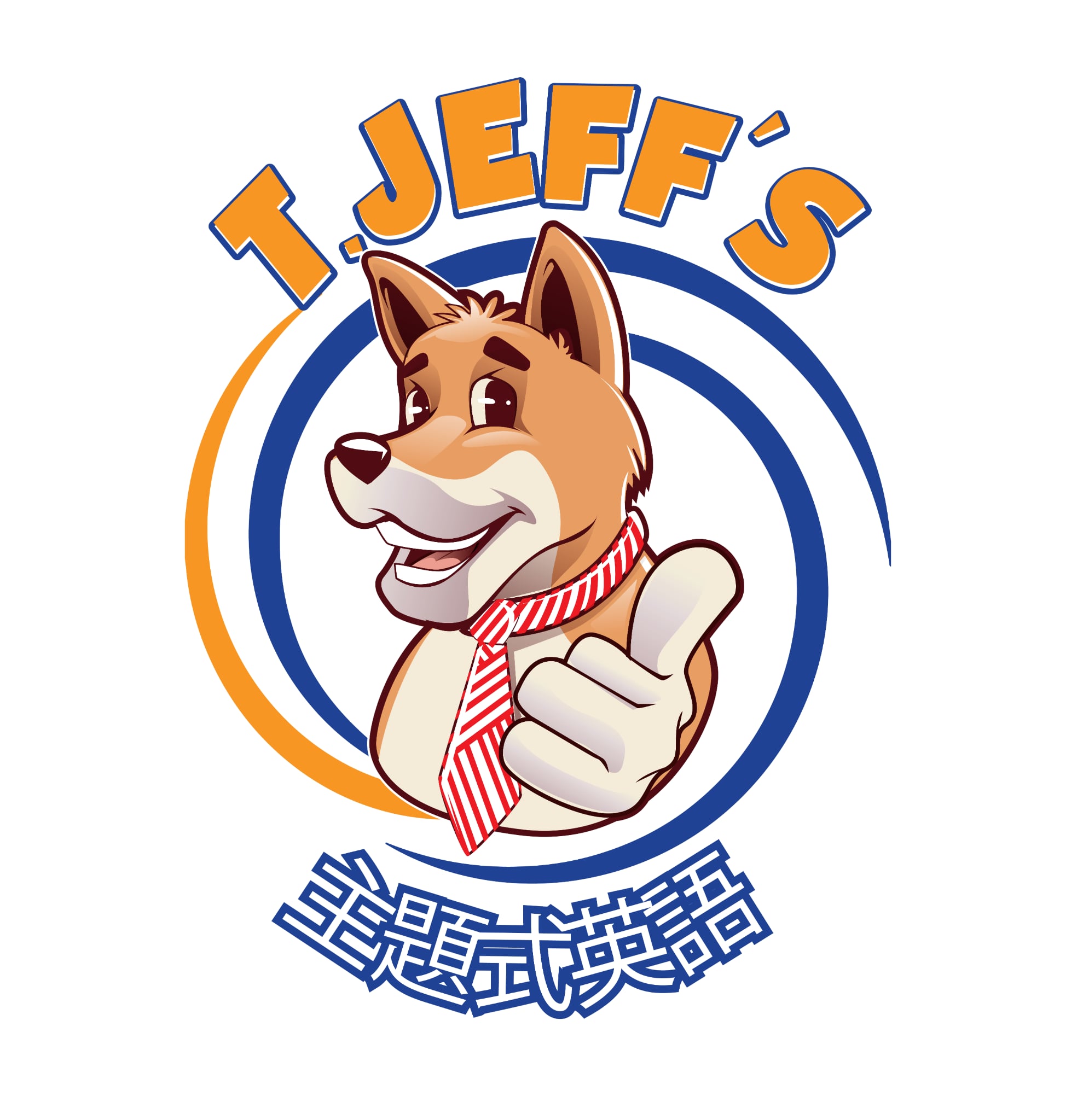 School logo